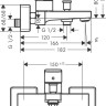 Смеситель Hansgrohe Vernis Shape 71450670