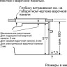 Духовой шкаф Siemens HM678G4S1F