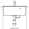 Кухонная мойка GranFest Metal нержавеющая сталь AISI 304 PVD GF-4844 графит (с сифоном)