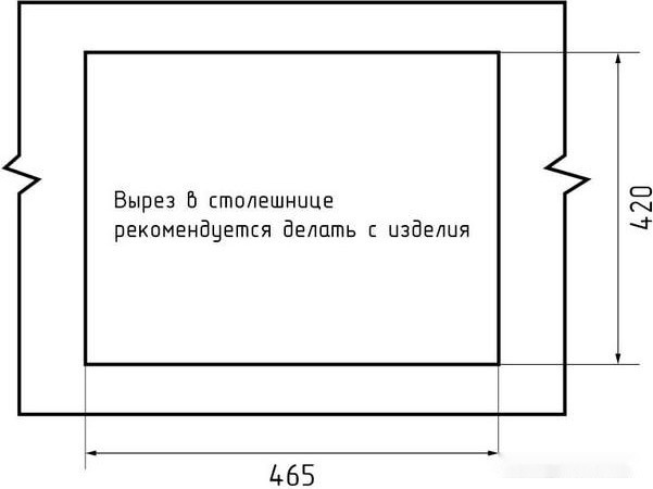 Кухонная мойка GranFest Metal нержавеющая сталь AISI 304 PVD GF-4844 графит (с сифоном)