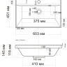 Умывальник Madera Classica 60.3x45.1