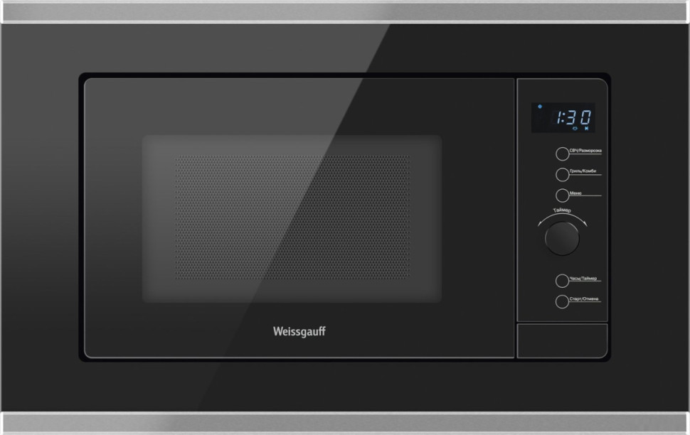 Микроволновая печь Weissgauff HMT-720 BX Grill