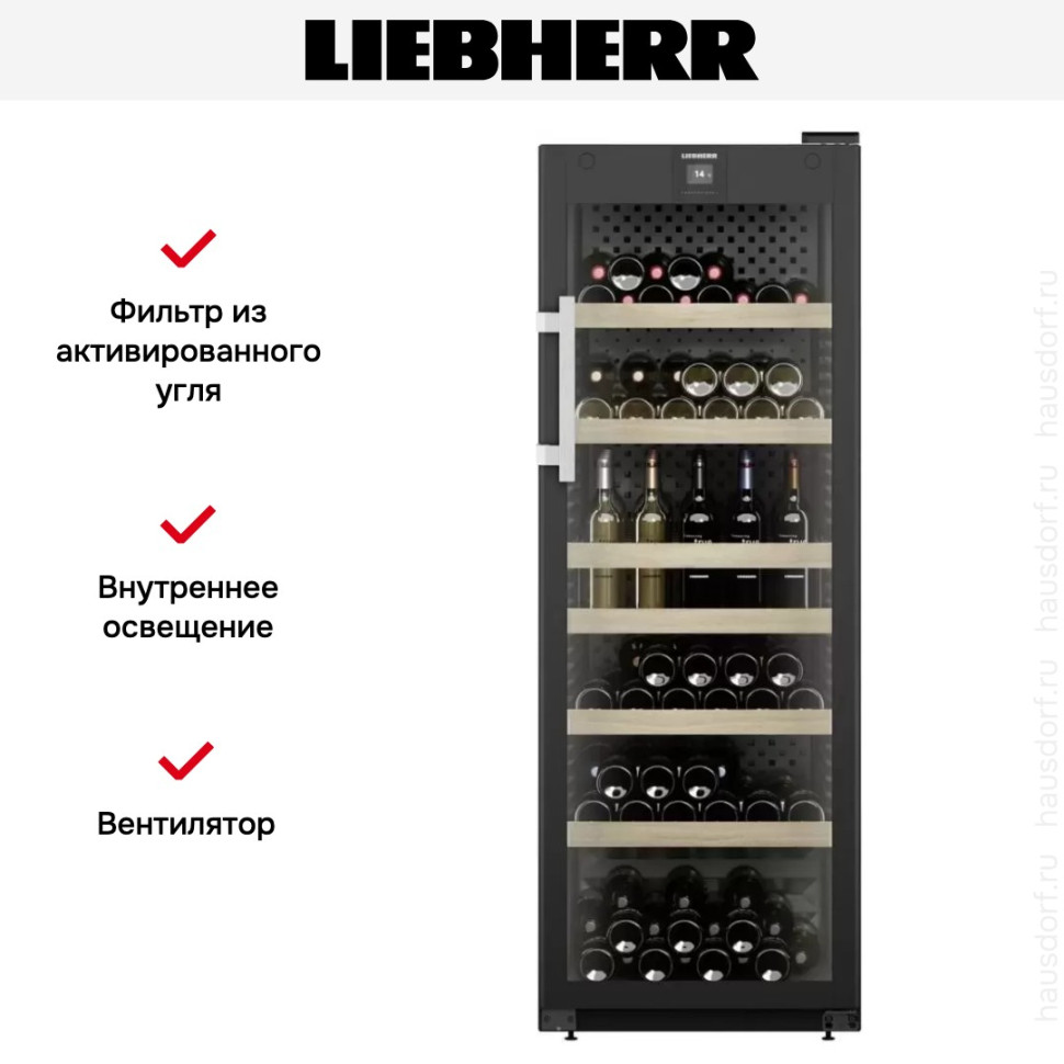 Винный шкаф Liebherr WFbli 5041 Perfection 5041-20001