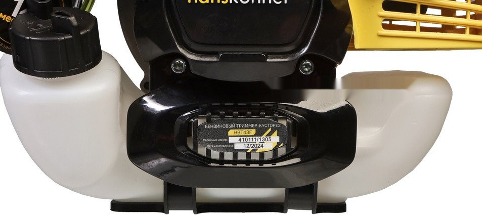 Триммер Hanskonner HBT43F
