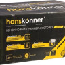 Триммер Hanskonner HBT43F