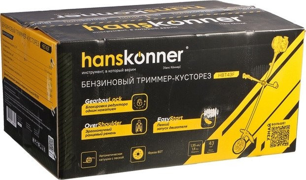 Триммер Hanskonner HBT43F