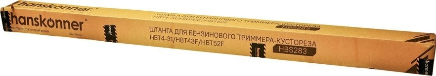 Триммер Hanskonner HBT43F