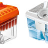 Пылесос Thomas DryBOX+AquaBOX Cat & Dog 786554