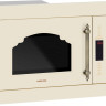 Микроволновая печь HIBERG VМ 8505 Y