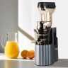 Соковыжималка VLK Profi-3200