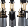 Соковыжималка VLK Profi-3200