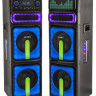 Портативная акустика Supra SMB-2050