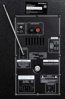 Портативная акустика Supra SMB-2050