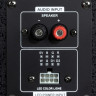 Портативная акустика Supra SMB-2050