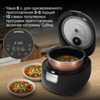 Мультиварка Hyundai HYMC-2409