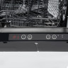 Посудомоечная машина ZorG Technology W60I1DA512