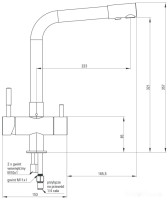 Смеситель Deante BCH 065M