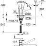 Смеситель Grohe BauEdge 31233001