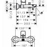 Смеситель Hansgrohe Logis 71400000