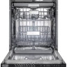 Посудомоечная машина Delonghi DDWI 690 Amedeo