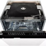 Посудомоечная машина Delonghi DDWI 690 Amedeo