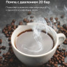 Капсульная кофеварка BQ CM3004