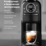Капсульная кофеварка BQ CM3004