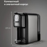 Капсульная кофеварка BQ CM3004