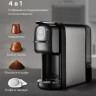 Капсульная кофеварка BQ CM3004