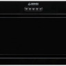 Вытяжка Germes Bravo Push 60 (Black)