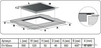 Варочная панель Evelux EI 6040