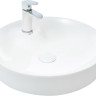 Умывальник Weltwasser Elbach 3204