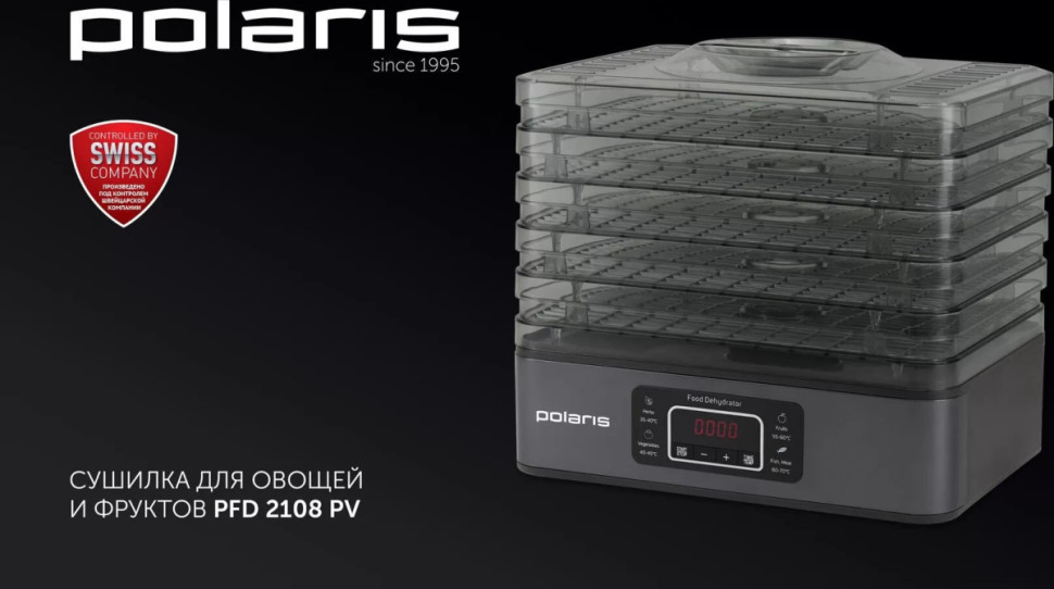 Сушилка для овощей и фруктов Polaris PFD 2108PV
