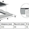 Варочная панель Indesit IS 40CQ45 NE