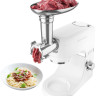 Кухонный комбайн Sencor STM 6350WH