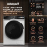 Стиральная машина Weissgauff WMD 45148 Color Touch Inverter Steam