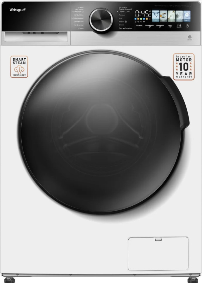 Стиральная машина Weissgauff WMD 45148 Color Touch Inverter Steam