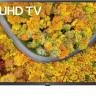 Телевизор LG 43UP76506LD