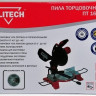 Торцовочная пила Elitech ПТ 1625 E2007.004.00