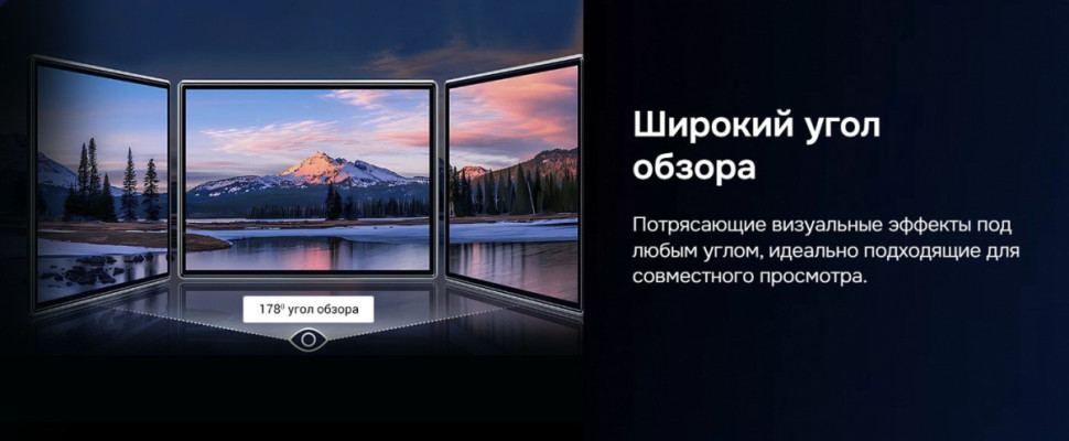 Телевизор Hikers 40HTF01