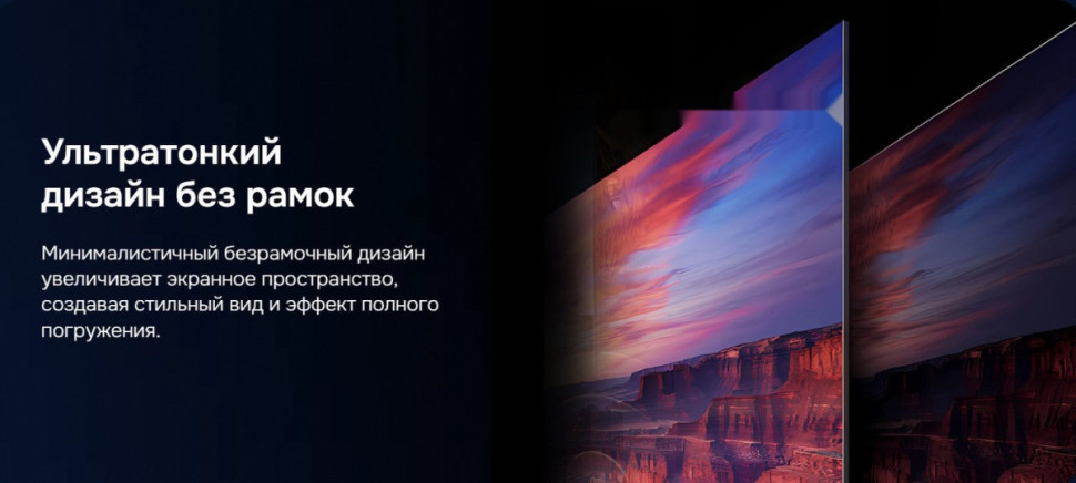 Телевизор Hikers 40HTF01