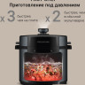 Мультиварка Redmond Fast Chef MP113