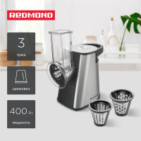 Кухонный комбайн Redmond FP606