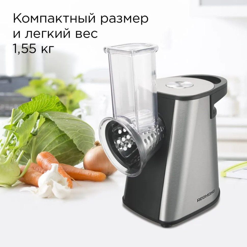 Кухонный комбайн Redmond FP606