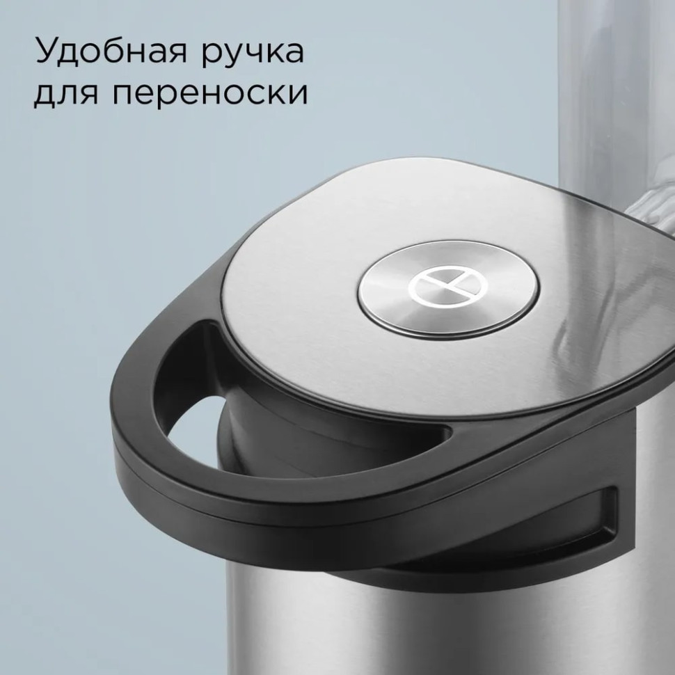 Кухонный комбайн Redmond FP606