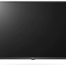 Телевизор LG 43UQ75006LF
