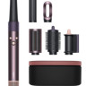 Фен Dyson Airwrap Complete Long HS08 i.d. (фиолетовая яшма)