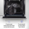 Варочная панель Zigmund & Shtain CI 61.6 B