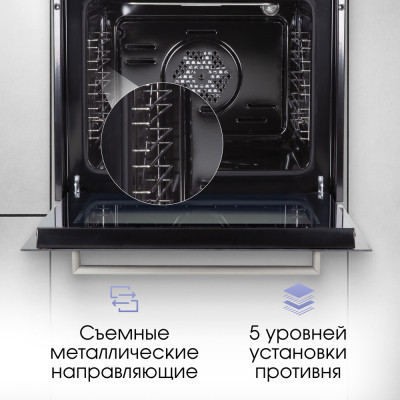 Варочная панель Zigmund & Shtain CI 61.6 B