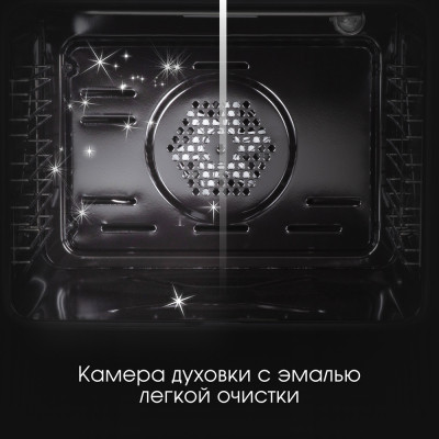 Варочная панель Zigmund & Shtain CI 61.6 B